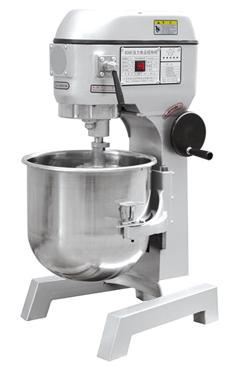 WG-B20 – 20L Gear-Drive Food Mixer Without Cover – Commercial