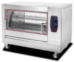 HGJ-368 - Gas Rotisserie with 4 Baskets for 12-16 Chickens - Commercial