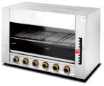HGS-16 - 6-Burner Gas Infrared Salamander - Commercial