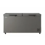 Hisense 500L Double Door Chest Freezer | Grey (Model No: FC-729DD4SA)